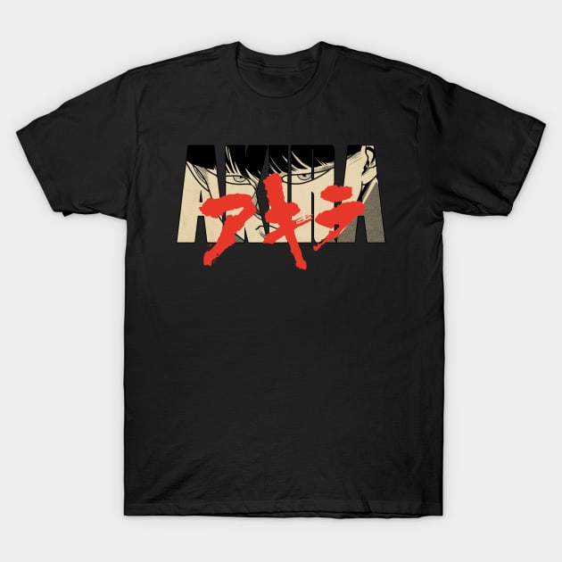 Akira T-Shirt by Playground